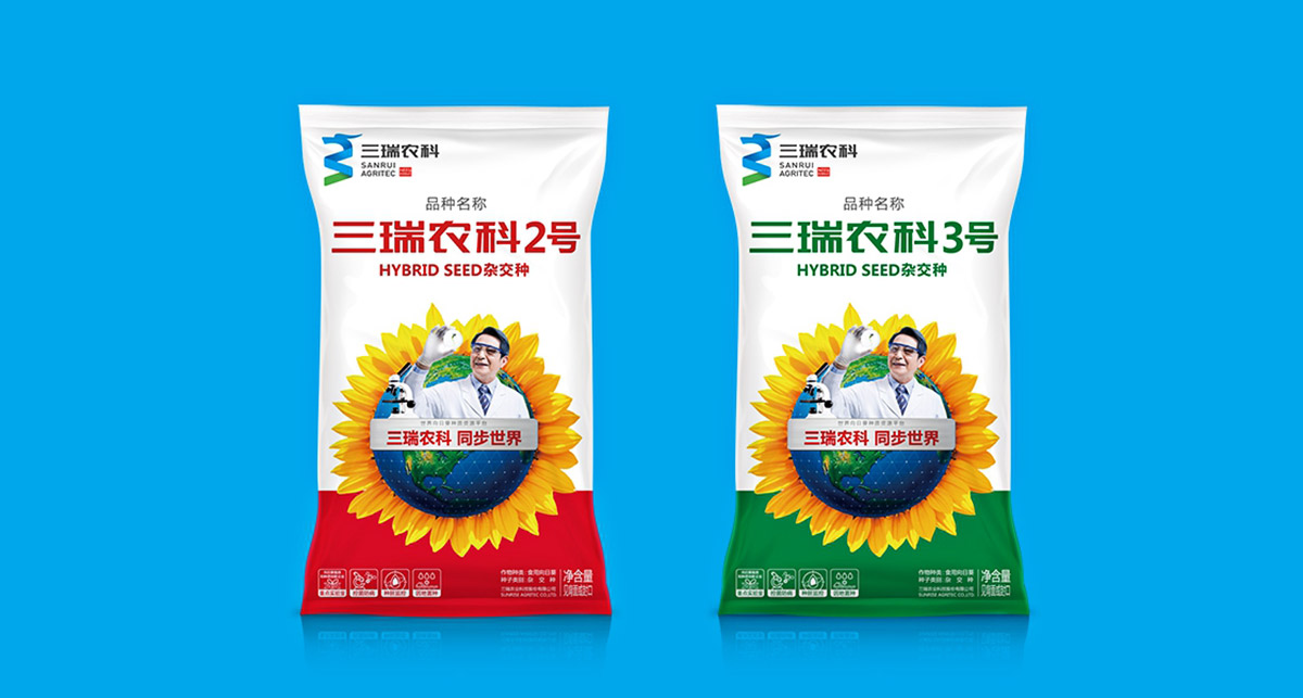 1產(chǎn)品包裝設(shè)計三瑞.jpg
