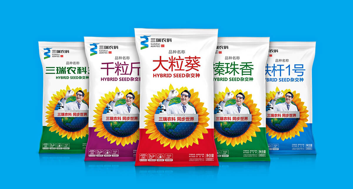 121產(chǎn)品包裝設(shè)計三瑞.jpg